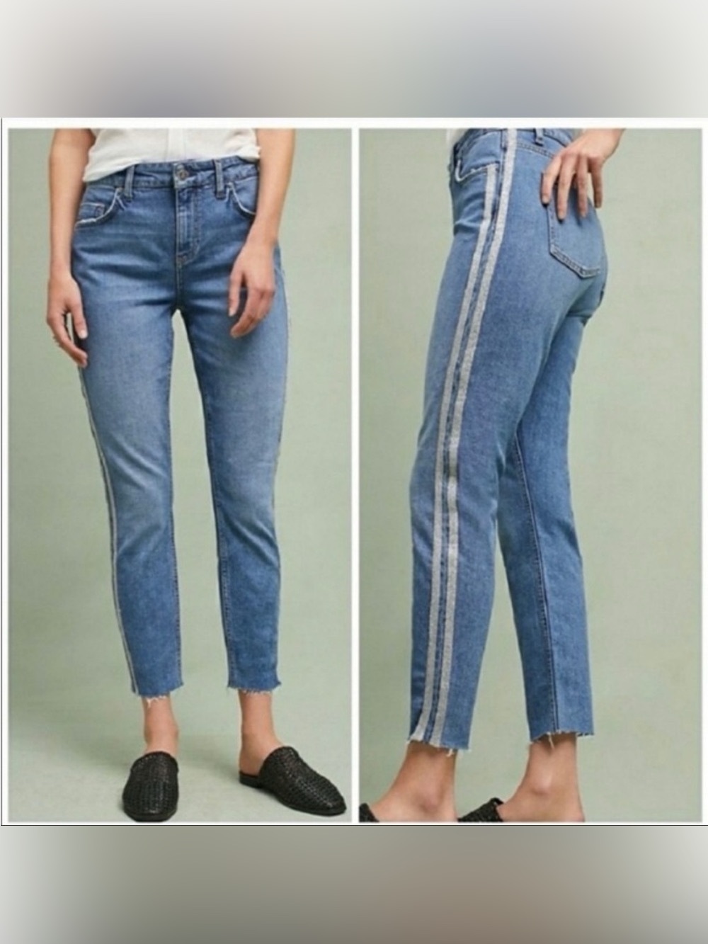 Anthropologie Pilcro Silver Glitter Side Stripe Skinny Jeans Womens Size 26
